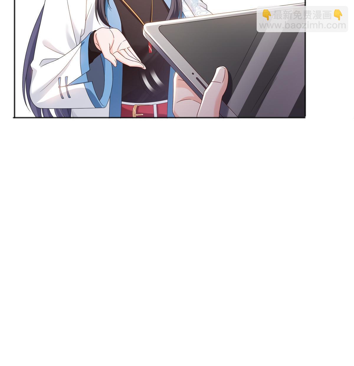 第367话 白眼狼(1/2)-第370话