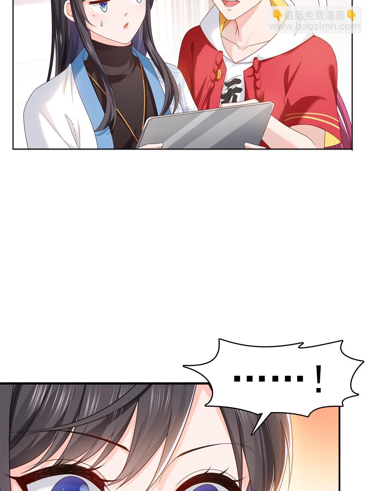 第367话 白眼狼(1/2)-第370话