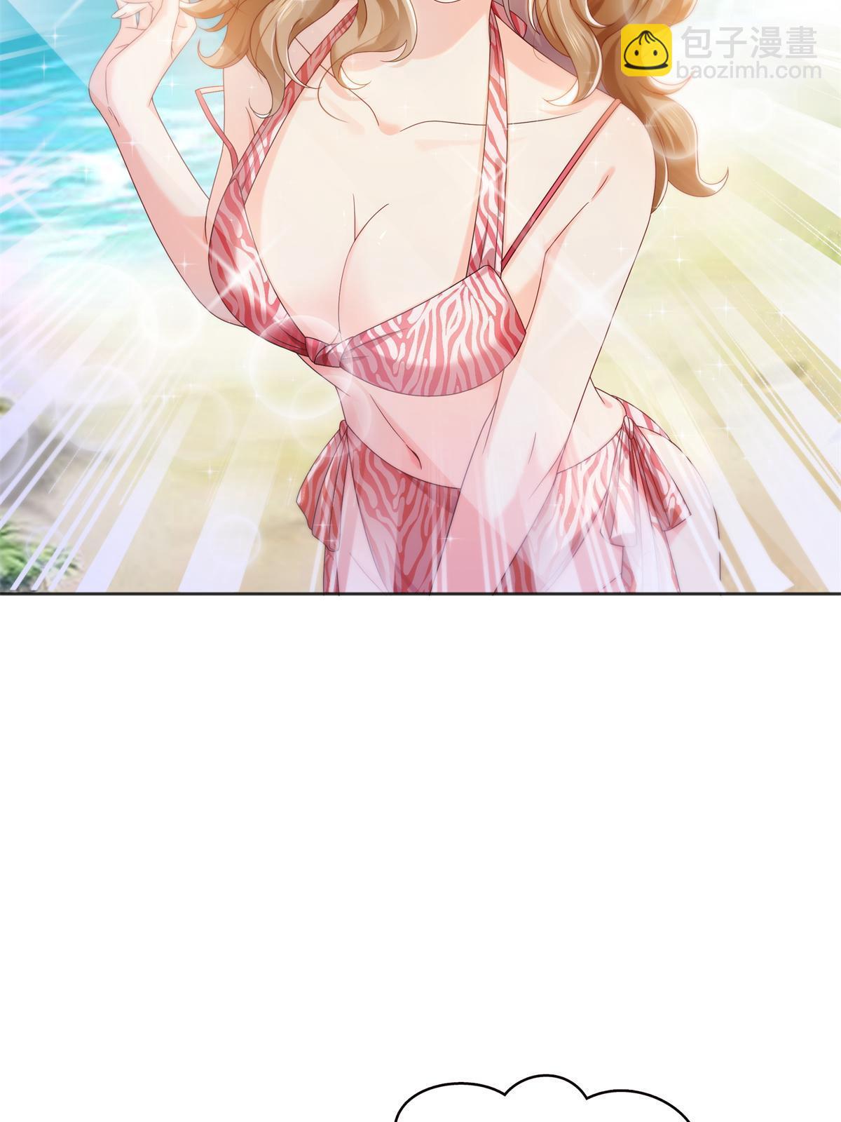 第367话 白眼狼(1/2)-第370话