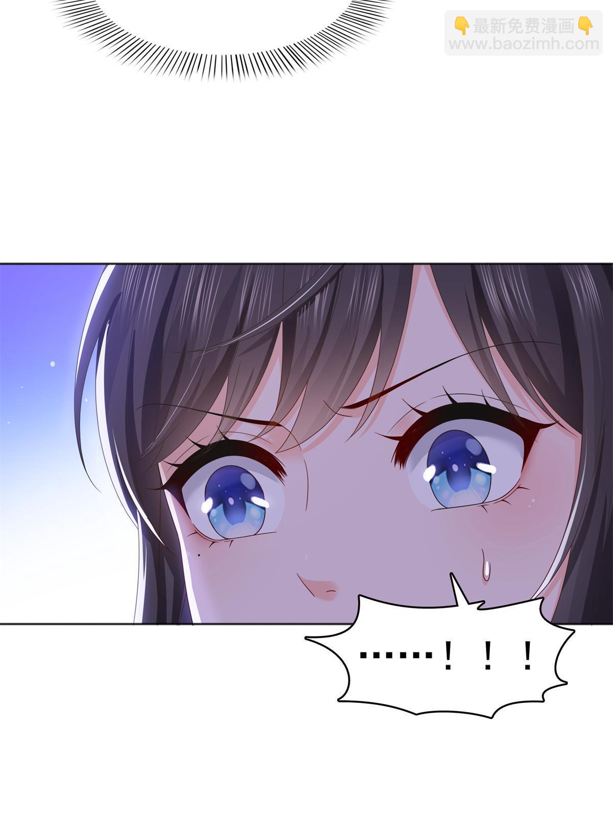 第367话 白眼狼(1/2)-第370话