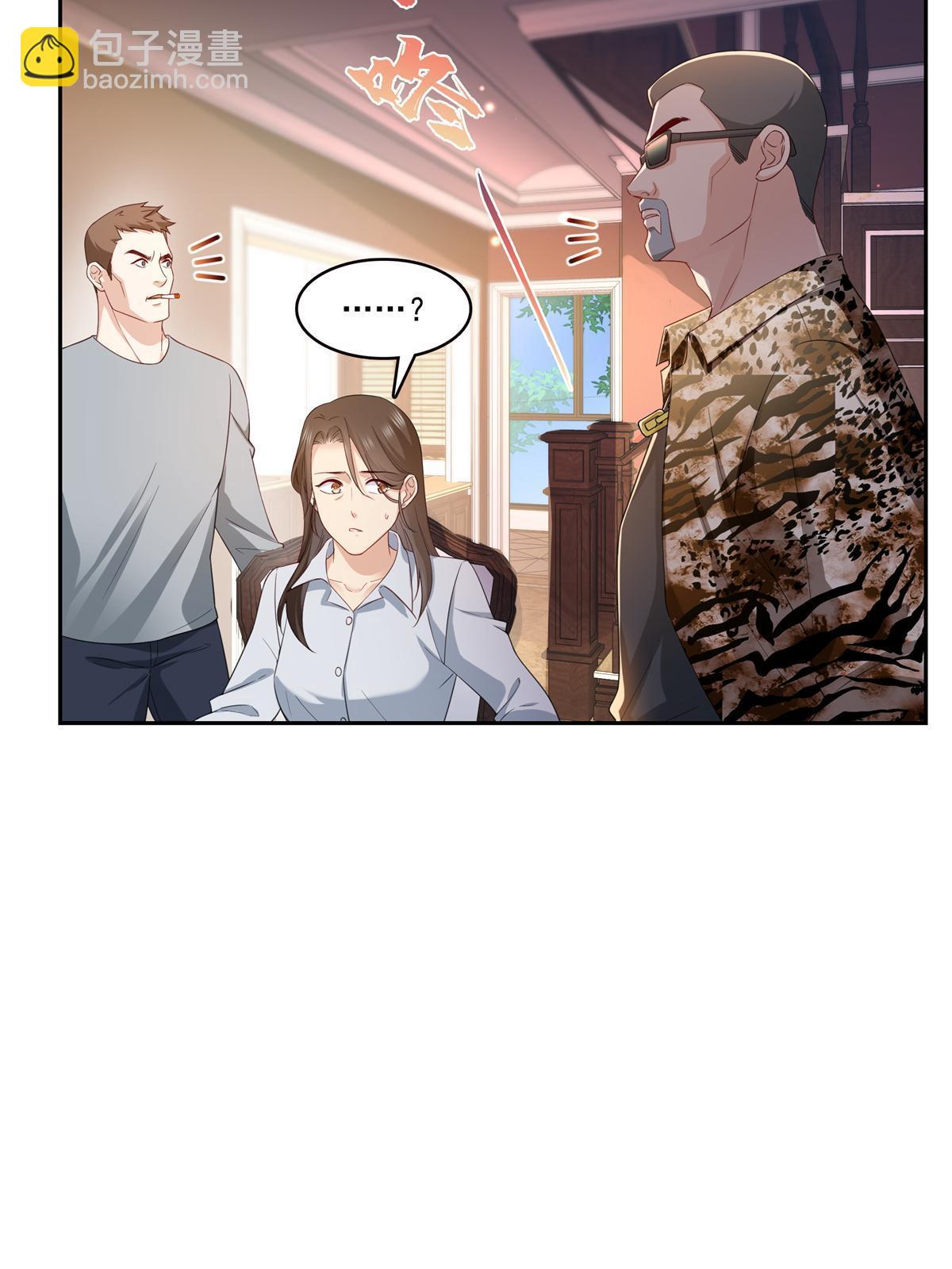 第369话 这就是我的道理(1/2)-第372话