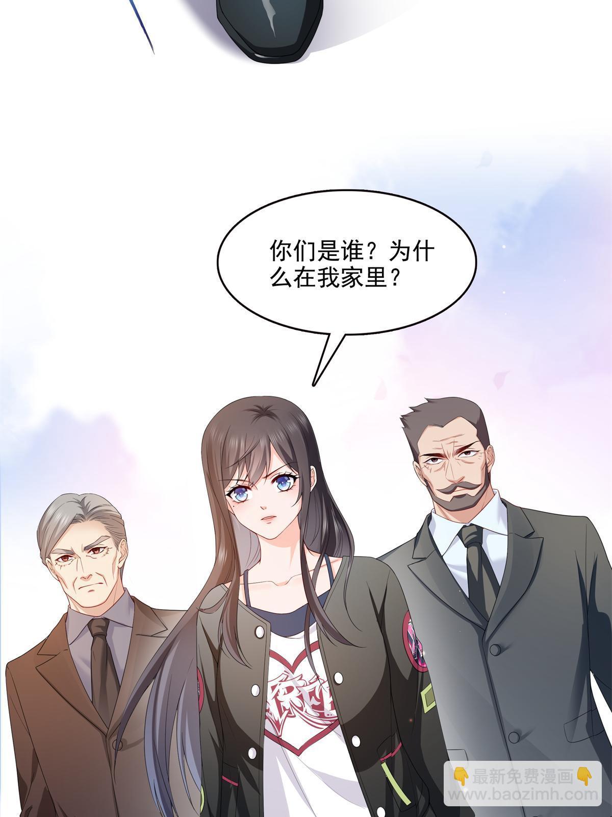 第369话 这就是我的道理(1/2)-第372话