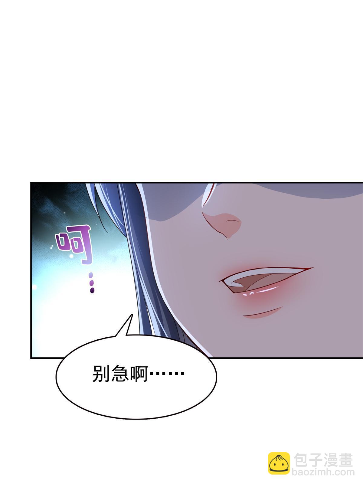 第369话 这就是我的道理(1/2)-第372话