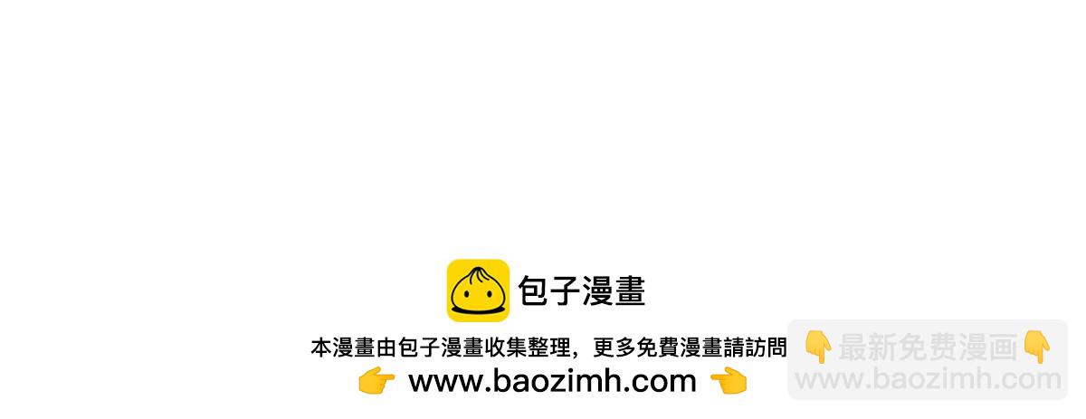第369话 这就是我的道理(1/2)-第372话