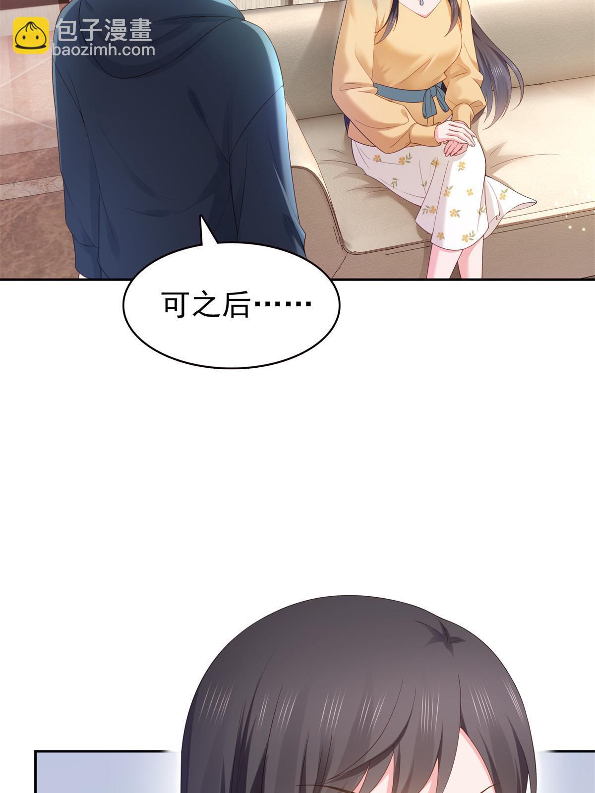 第373话 千钧一发(1/2)-第376话