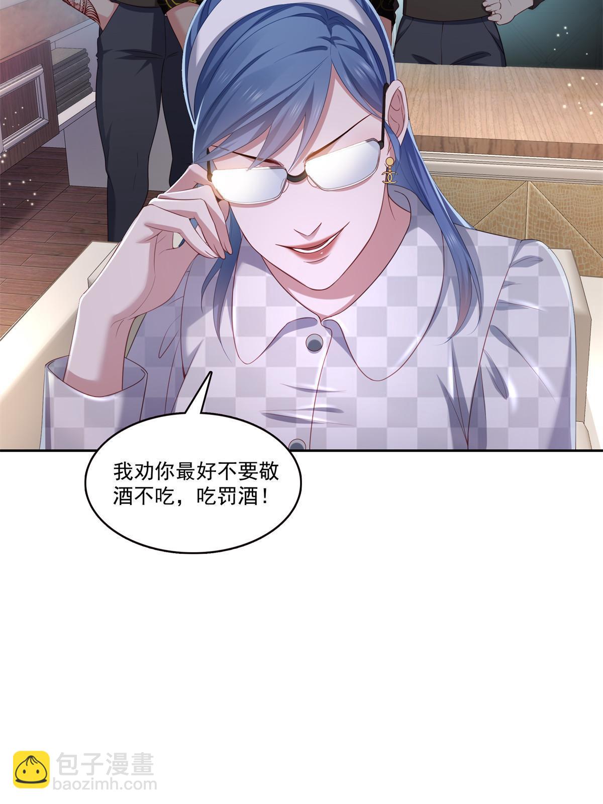 第373话 千钧一发(1/2)-第376话