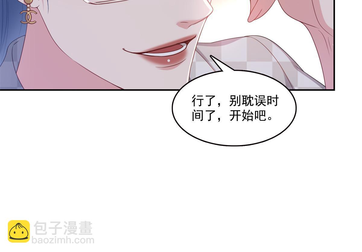 第373话 千钧一发(1/2)-第376话