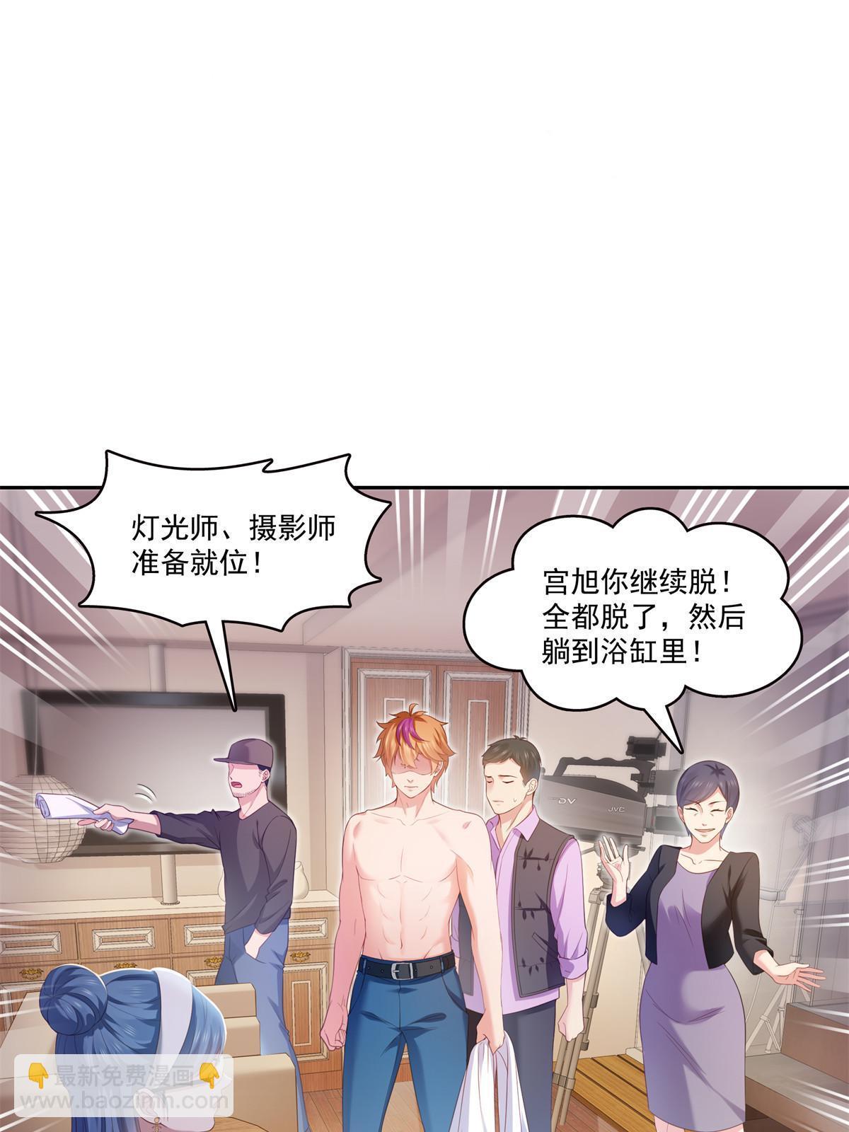 第373话 千钧一发(1/2)-第376话