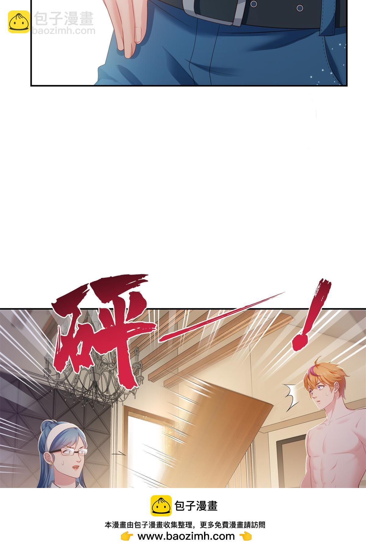 第373话 千钧一发(1/2)-第376话