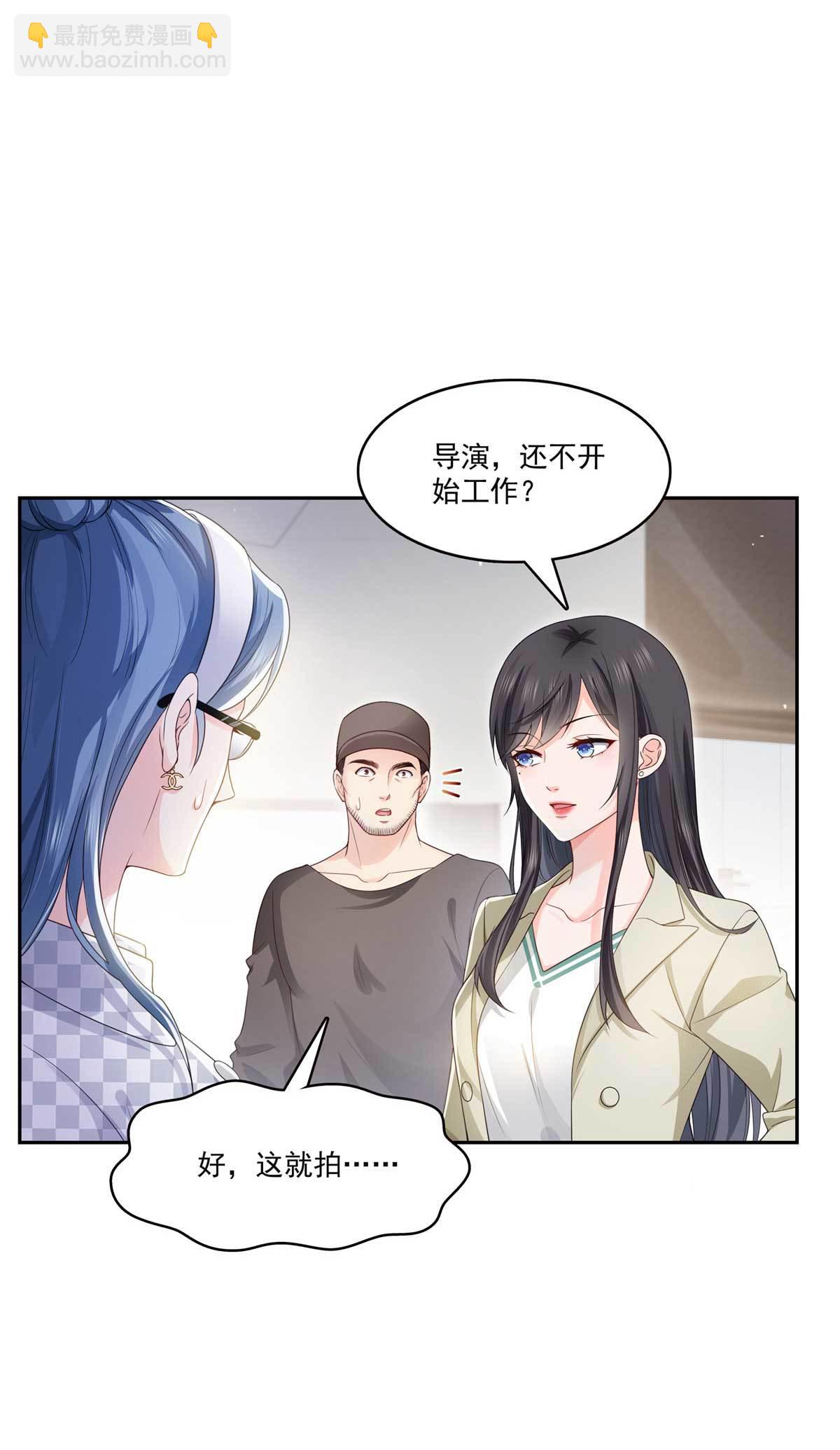 第375话 游戏才刚刚开始-第378话