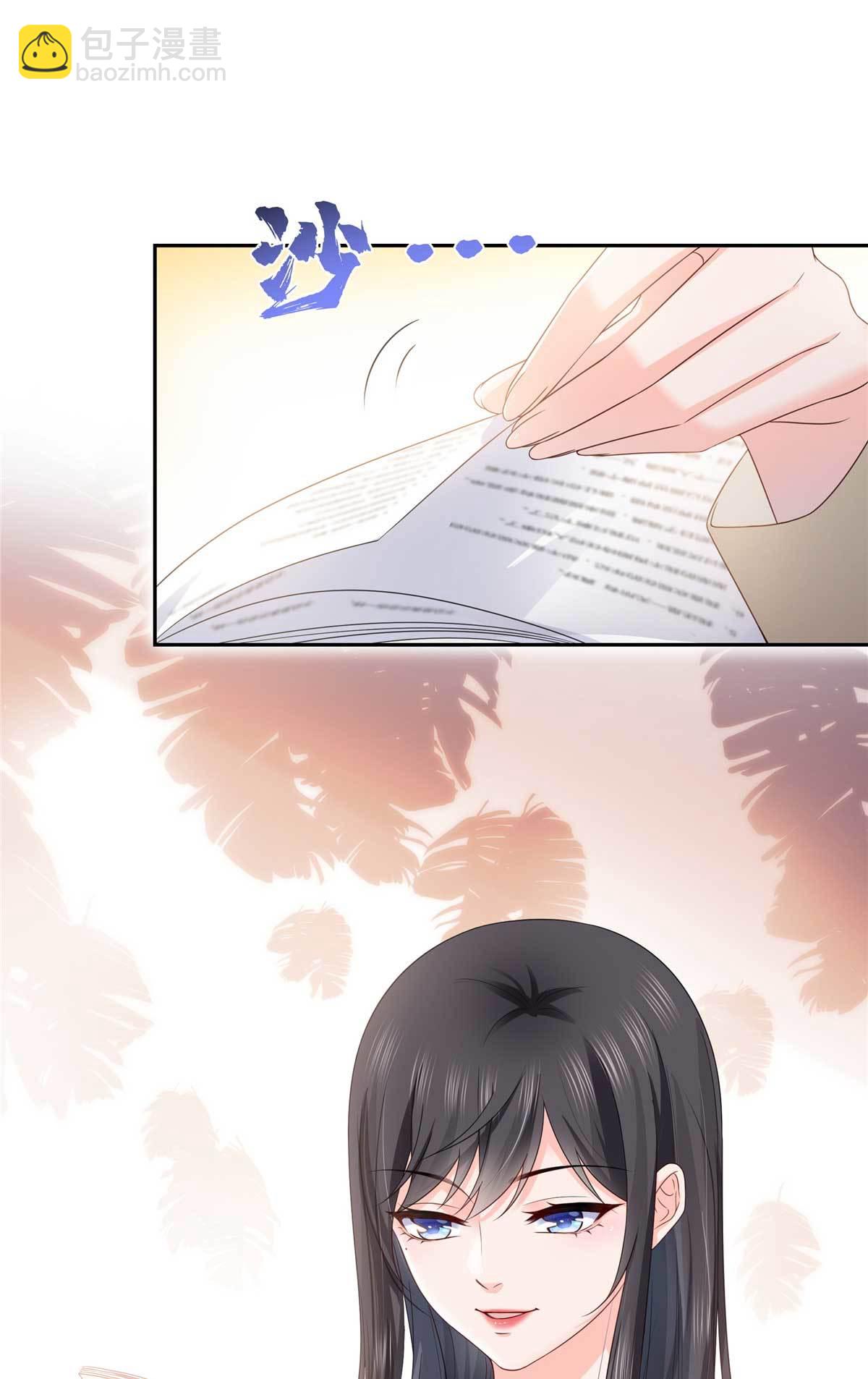 第375话 游戏才刚刚开始-第378话