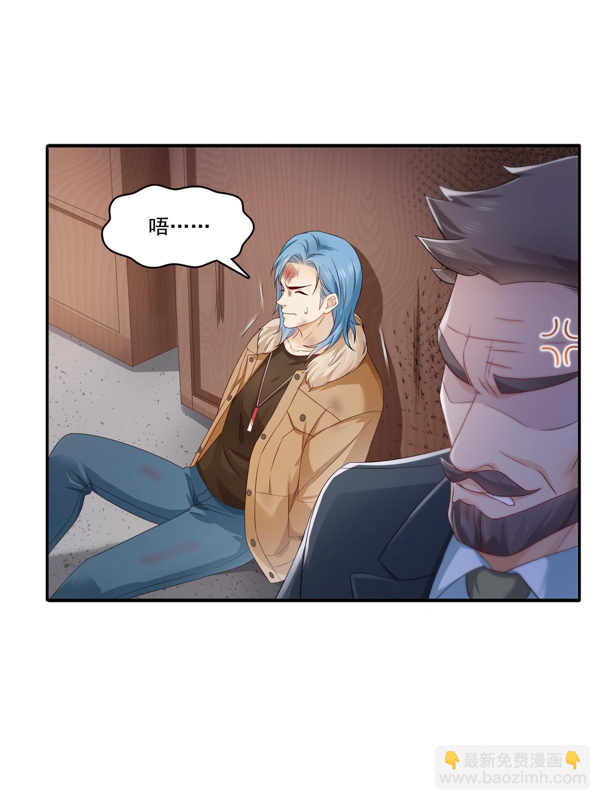 第377话 真香警告！(1/2)-第380话