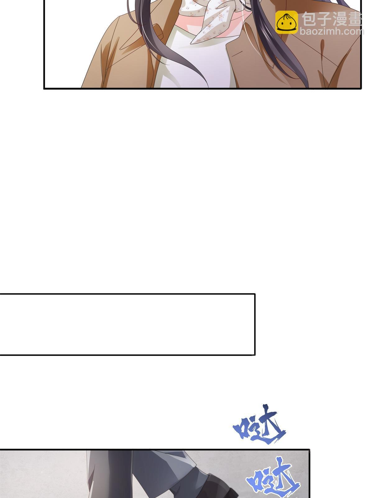 第377话 真香警告！(1/2)-第380话
