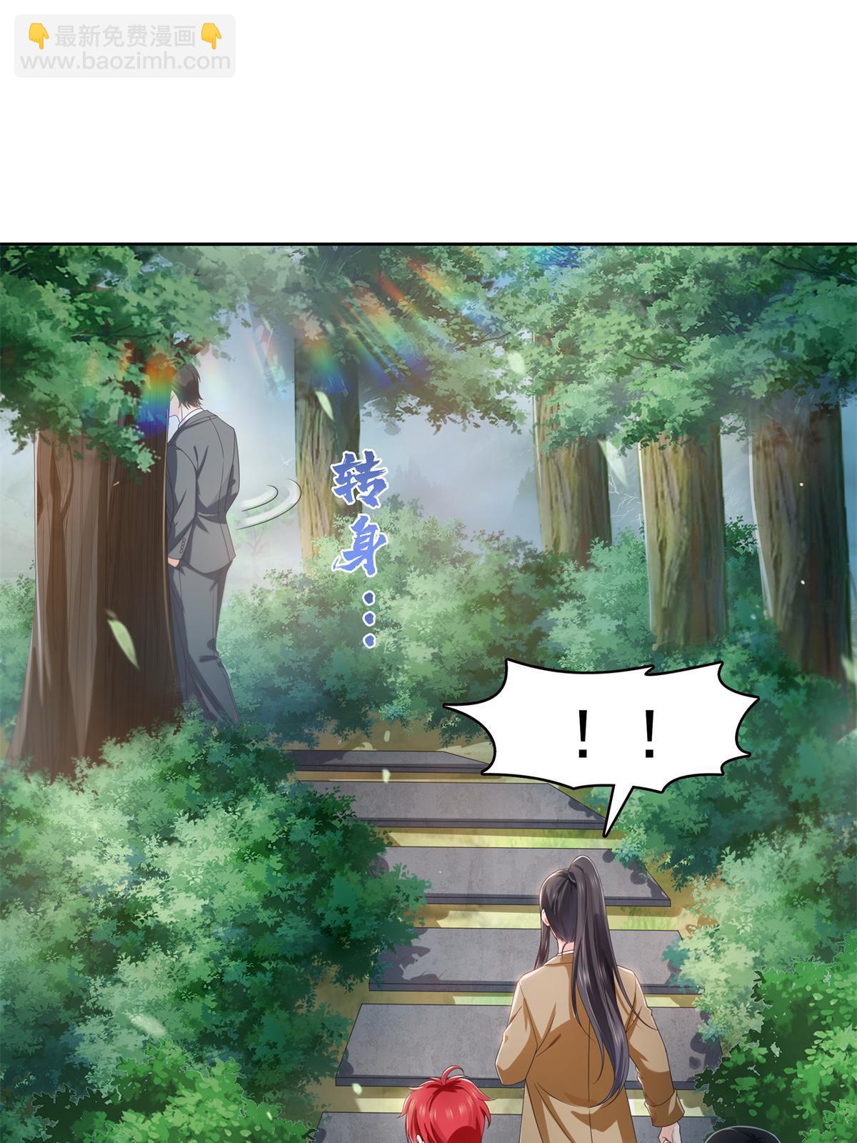 第377话 真香警告！(1/2)-第380话
