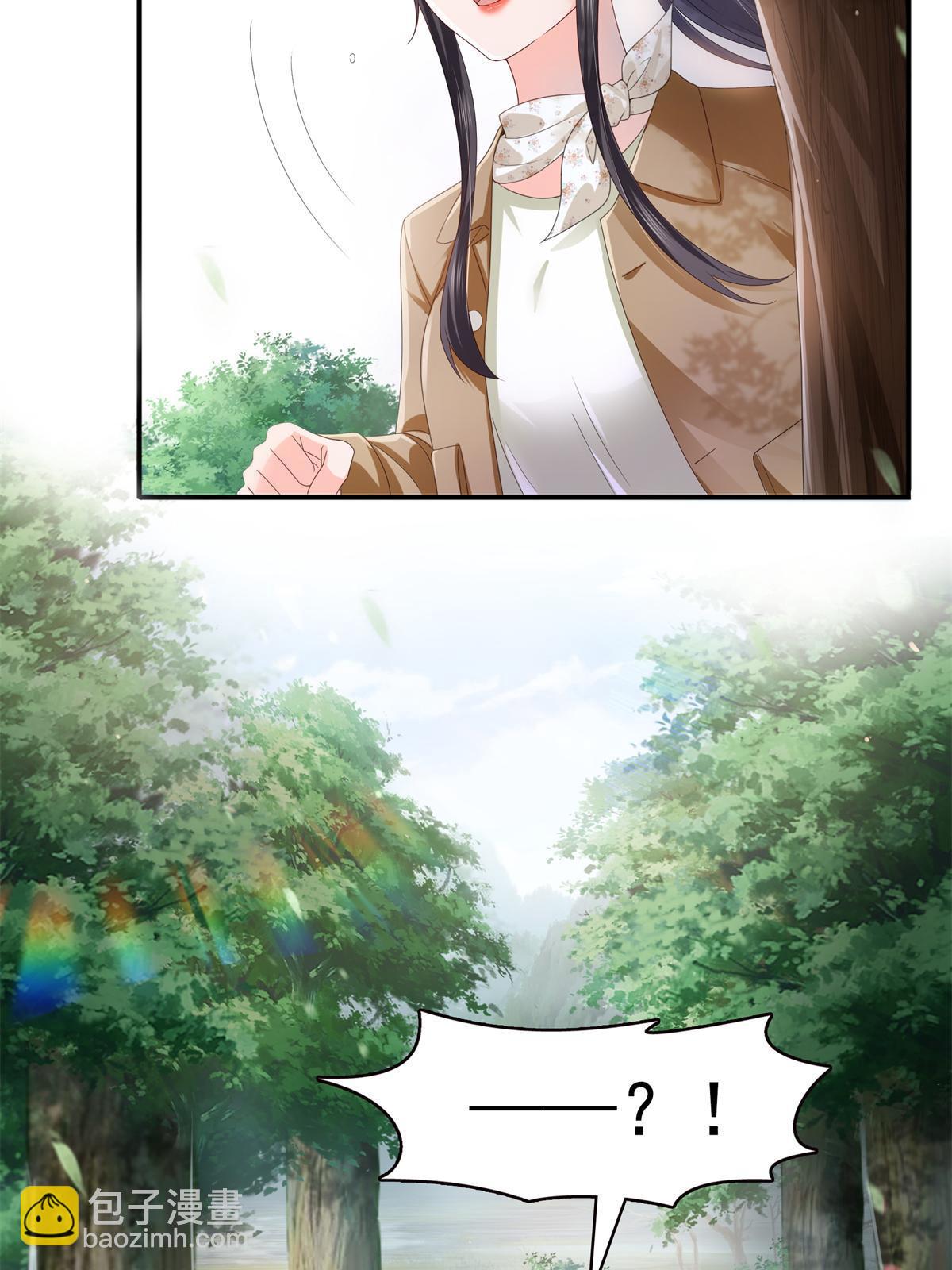 第377话 真香警告！(1/2)-第380话