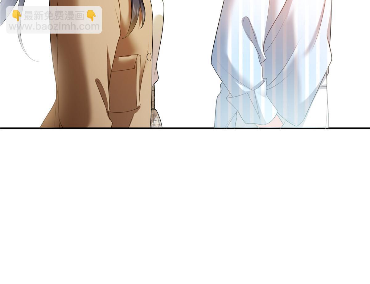 第379话 太有钱啦！(1/2)-第382话