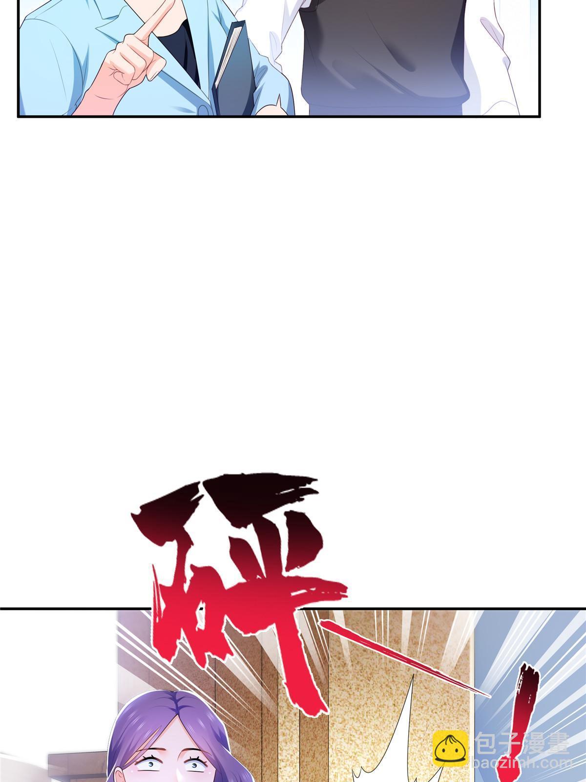 第379话 太有钱啦！(1/2)-第382话