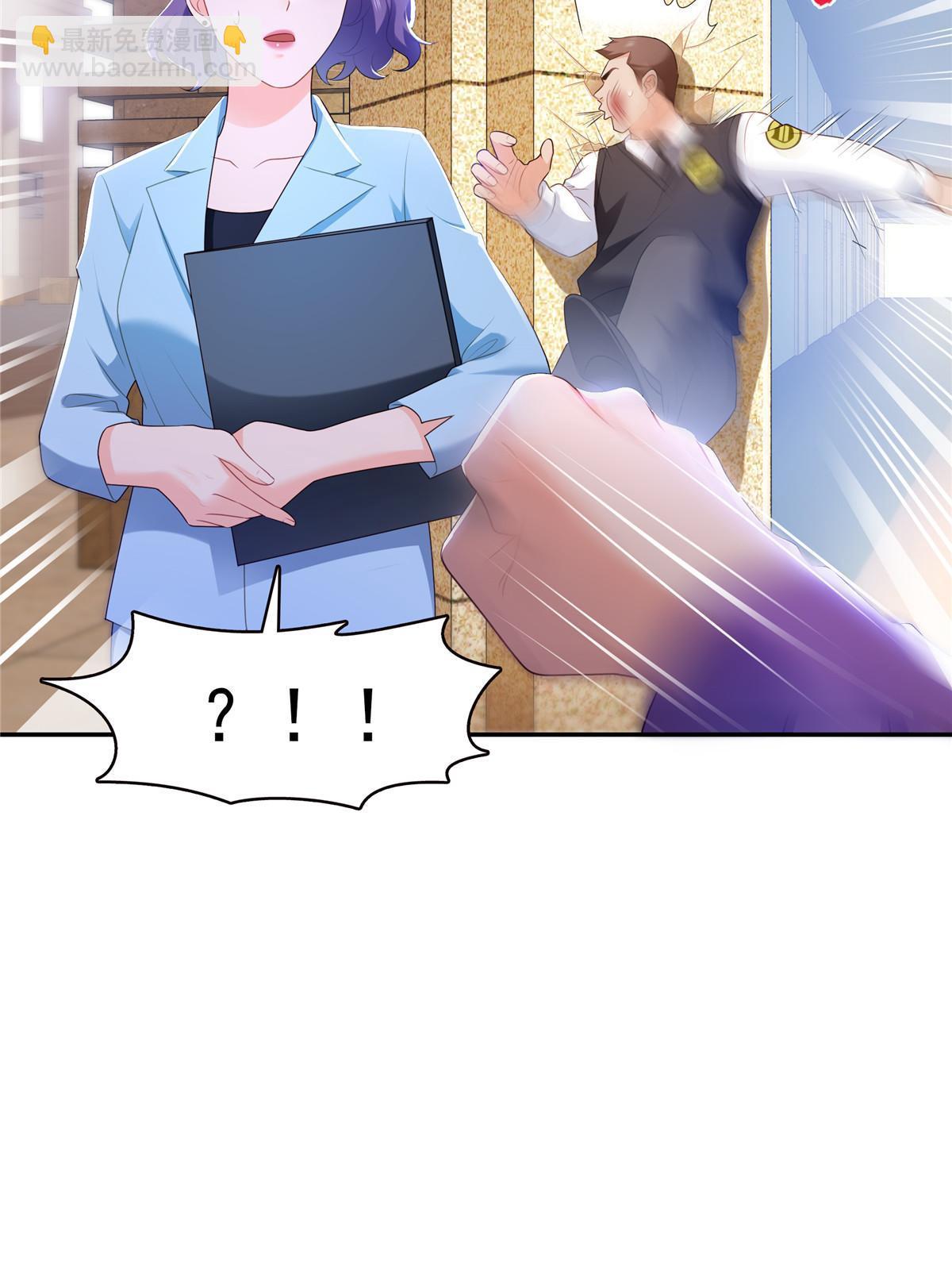 第379话 太有钱啦！(1/2)-第382话