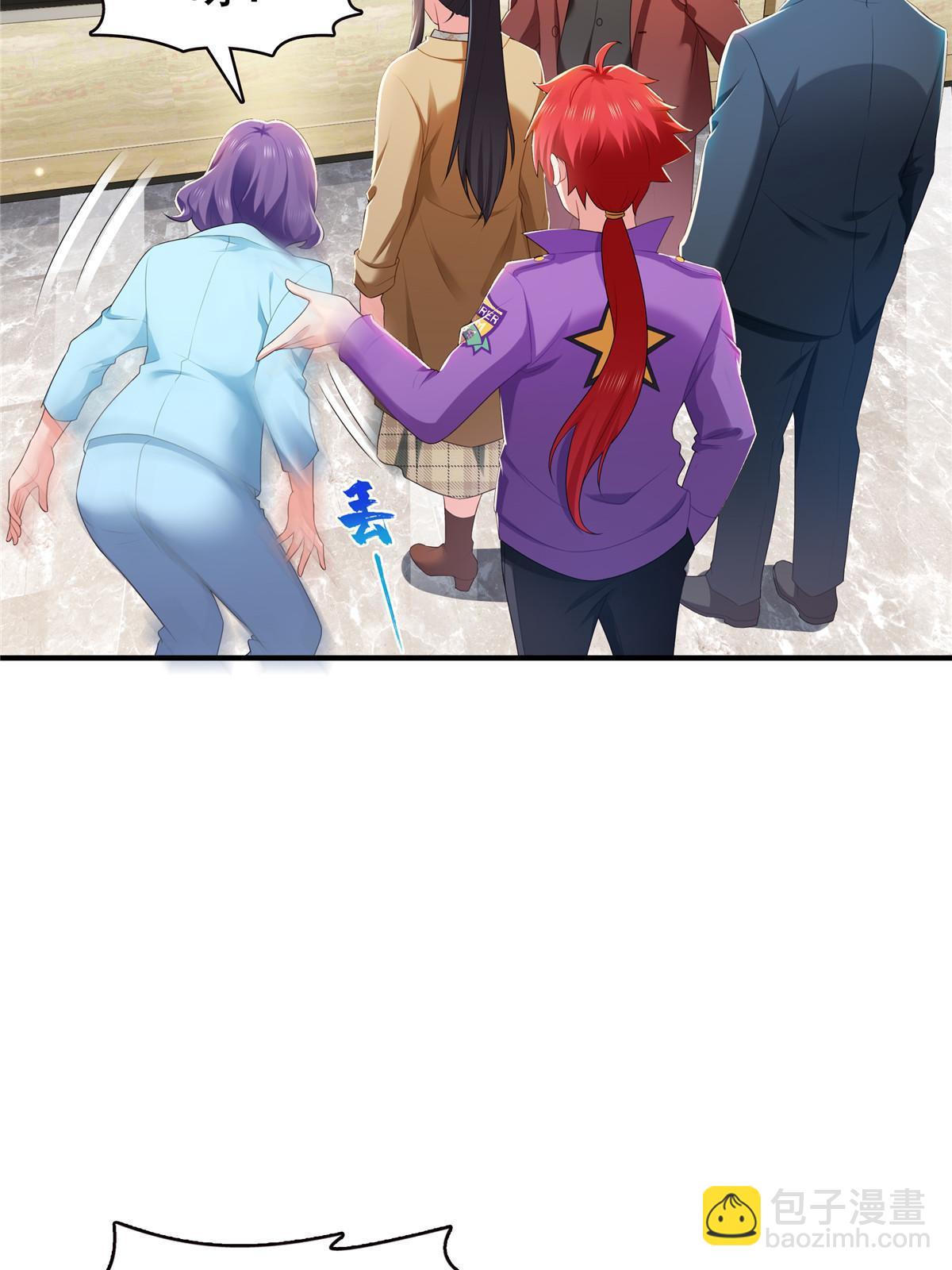 第379话 太有钱啦！(1/2)-第382话