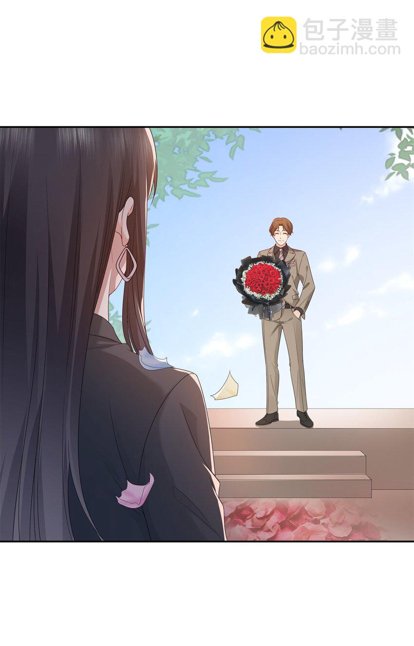 391 公开求婚-第394话