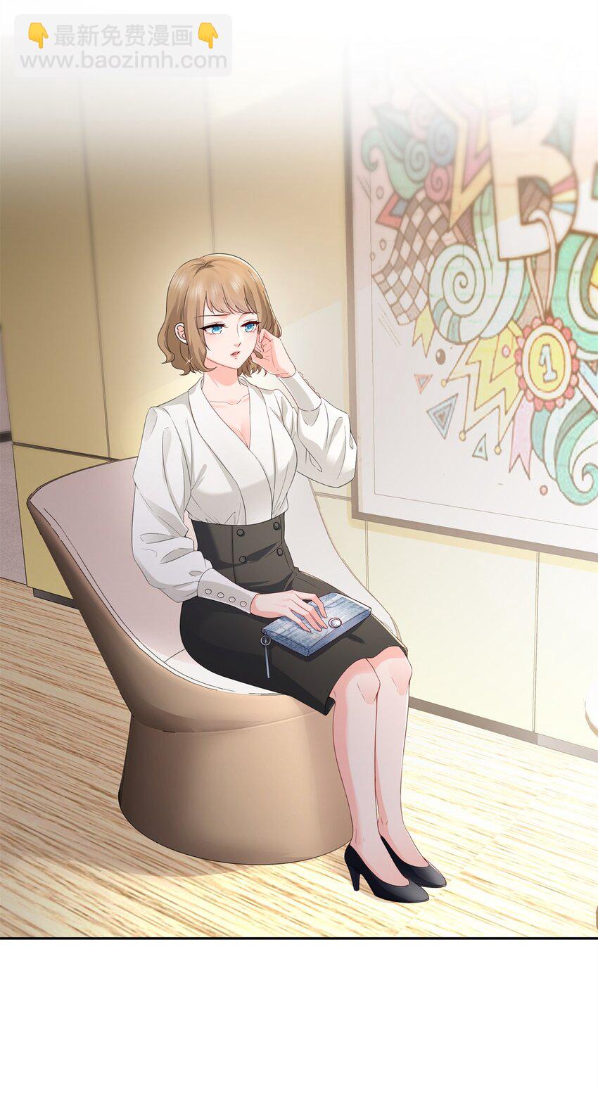 391 公开求婚-第394话