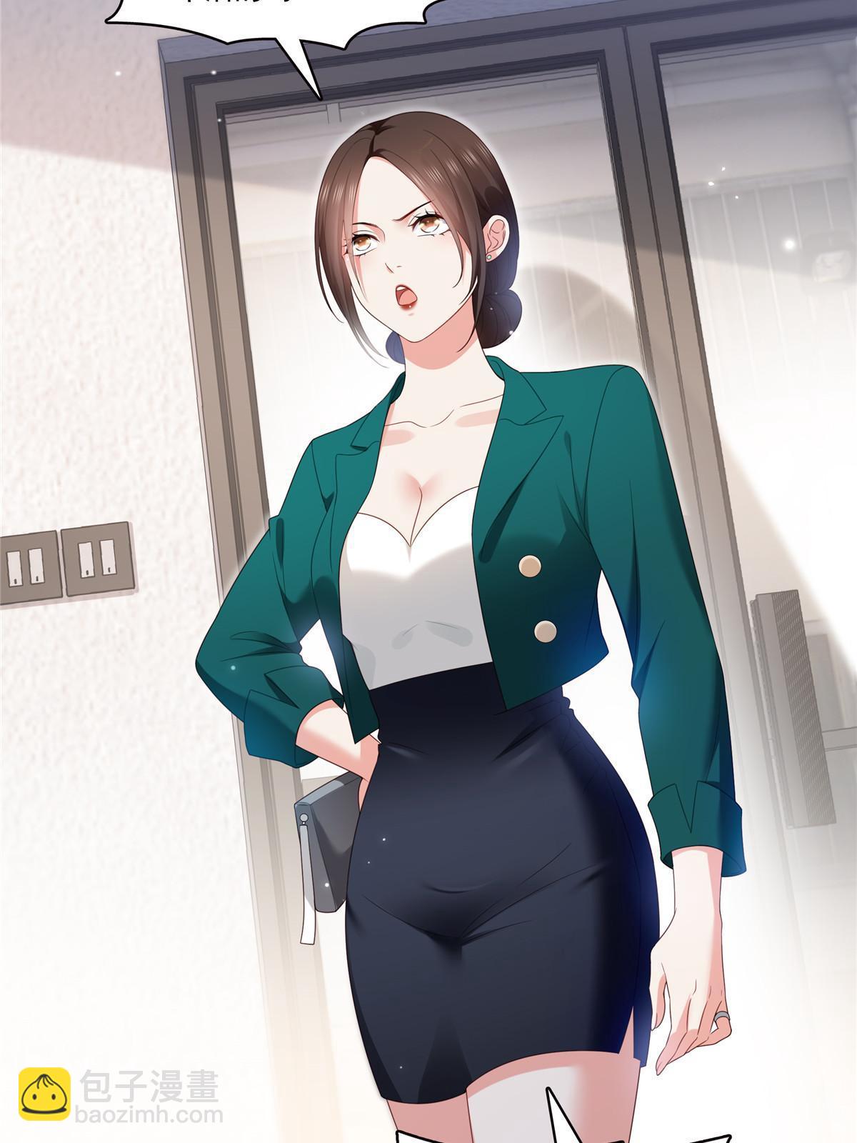 第381话 换过十三个女朋友(1/2)-第384话