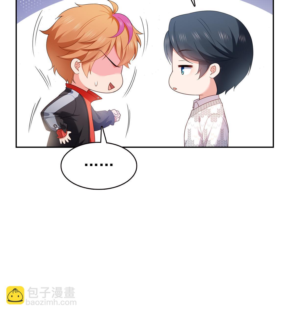 第381话 换过十三个女朋友(1/2)-第384话
