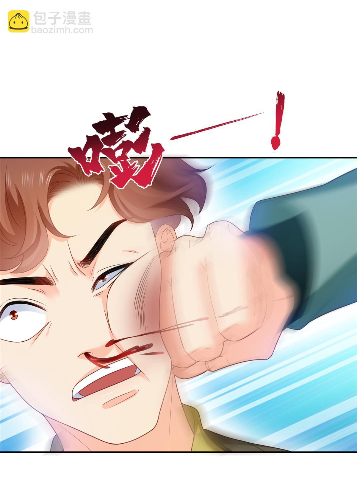 第383话 揍他！(1/2)-第386话