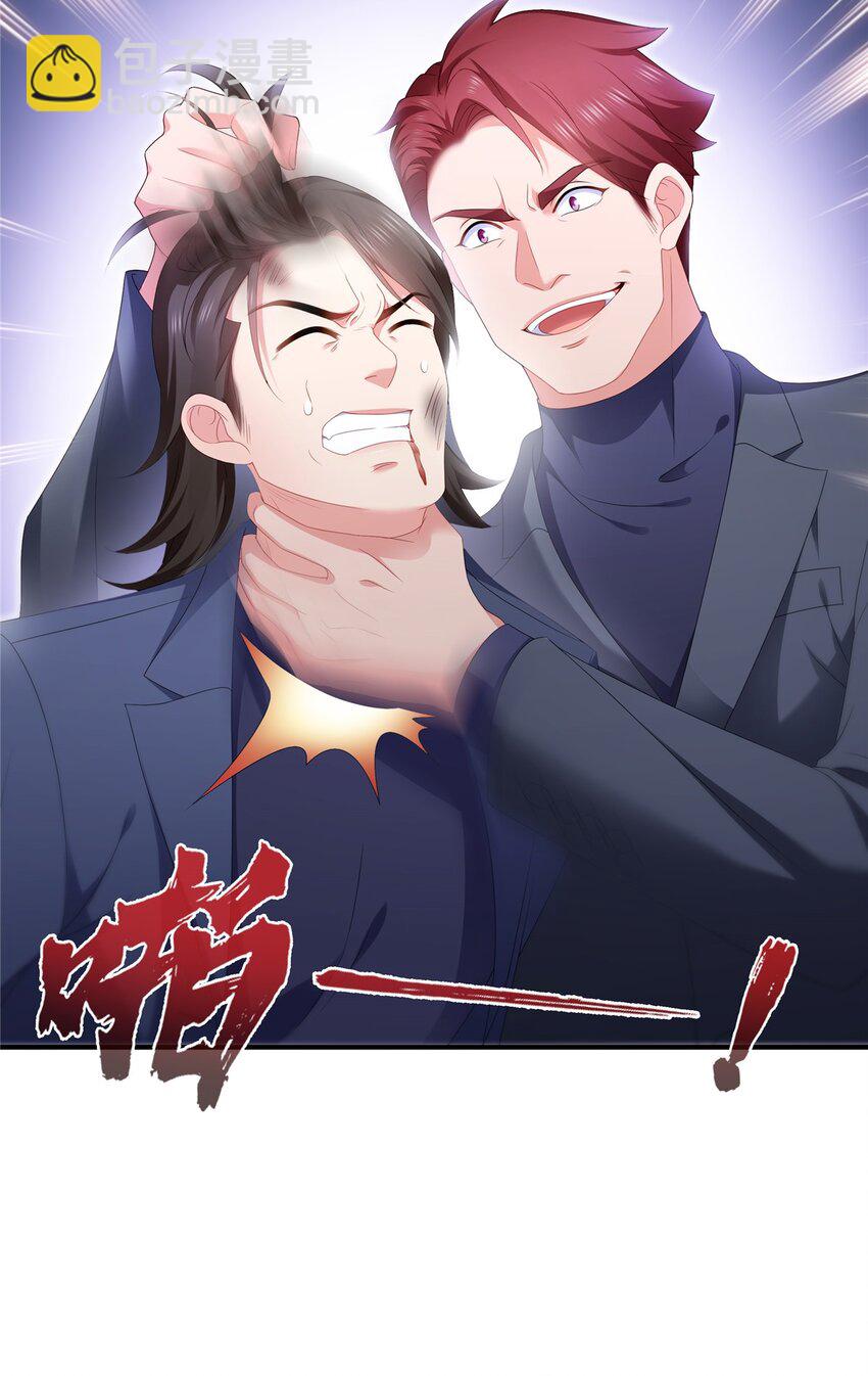 395 绾绾小姐，是你吗&hellip;&hellip;？-第398话