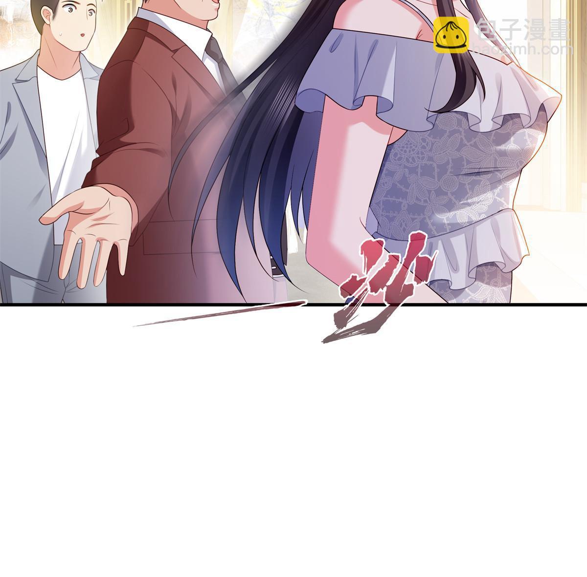 第385话星辰大BOSS叶绾绾(1/2)-第388话