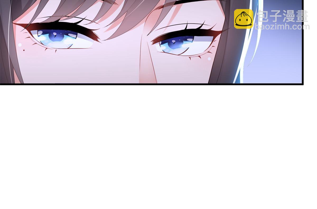 第385话星辰大BOSS叶绾绾(1/2)-第388话