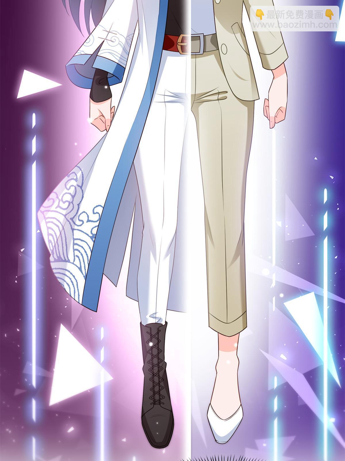 第385话星辰大BOSS叶绾绾(1/2)-第388话