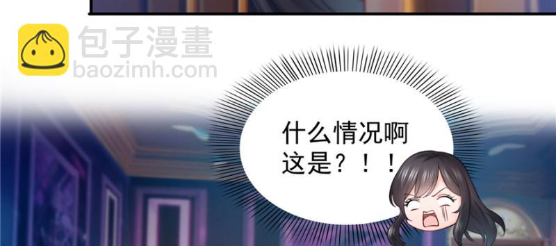 第三十九话 宣布主权(1/4)-第40话
