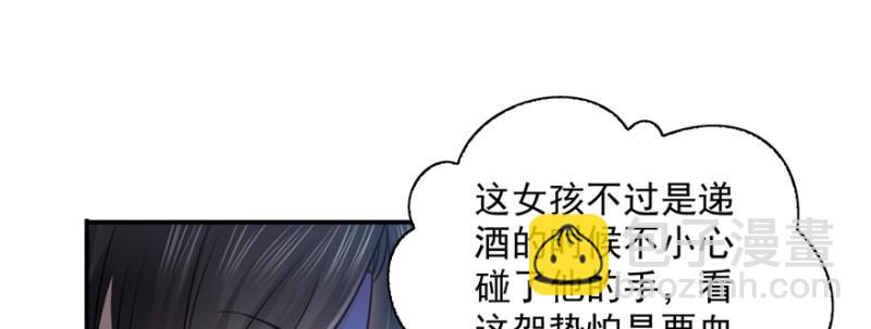 第三十九话 宣布主权(1/4)-第40话