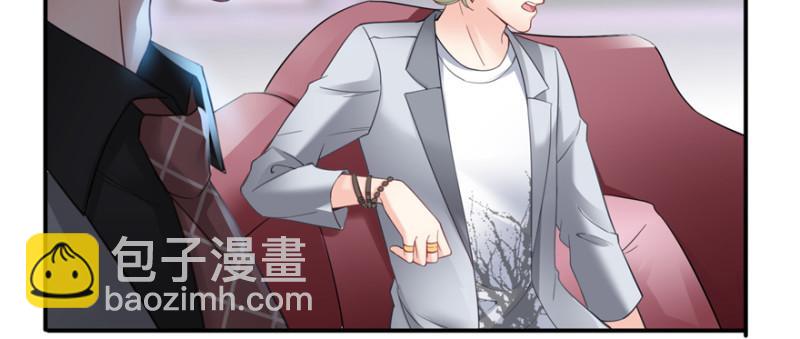 第三十九话 宣布主权(1/4)-第40话