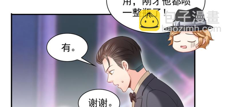 第三十九话 宣布主权(1/4)-第40话