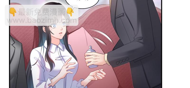第三十九话 宣布主权(1/4)-第40话