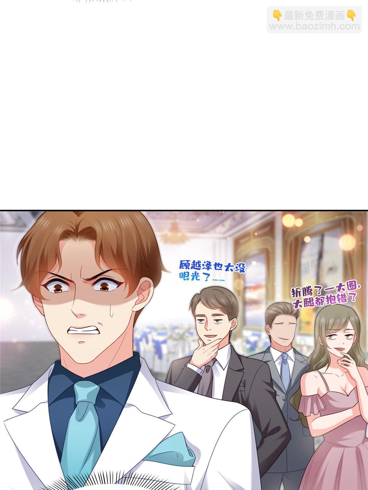 第387话 尘埃落定(1/2)-第390话