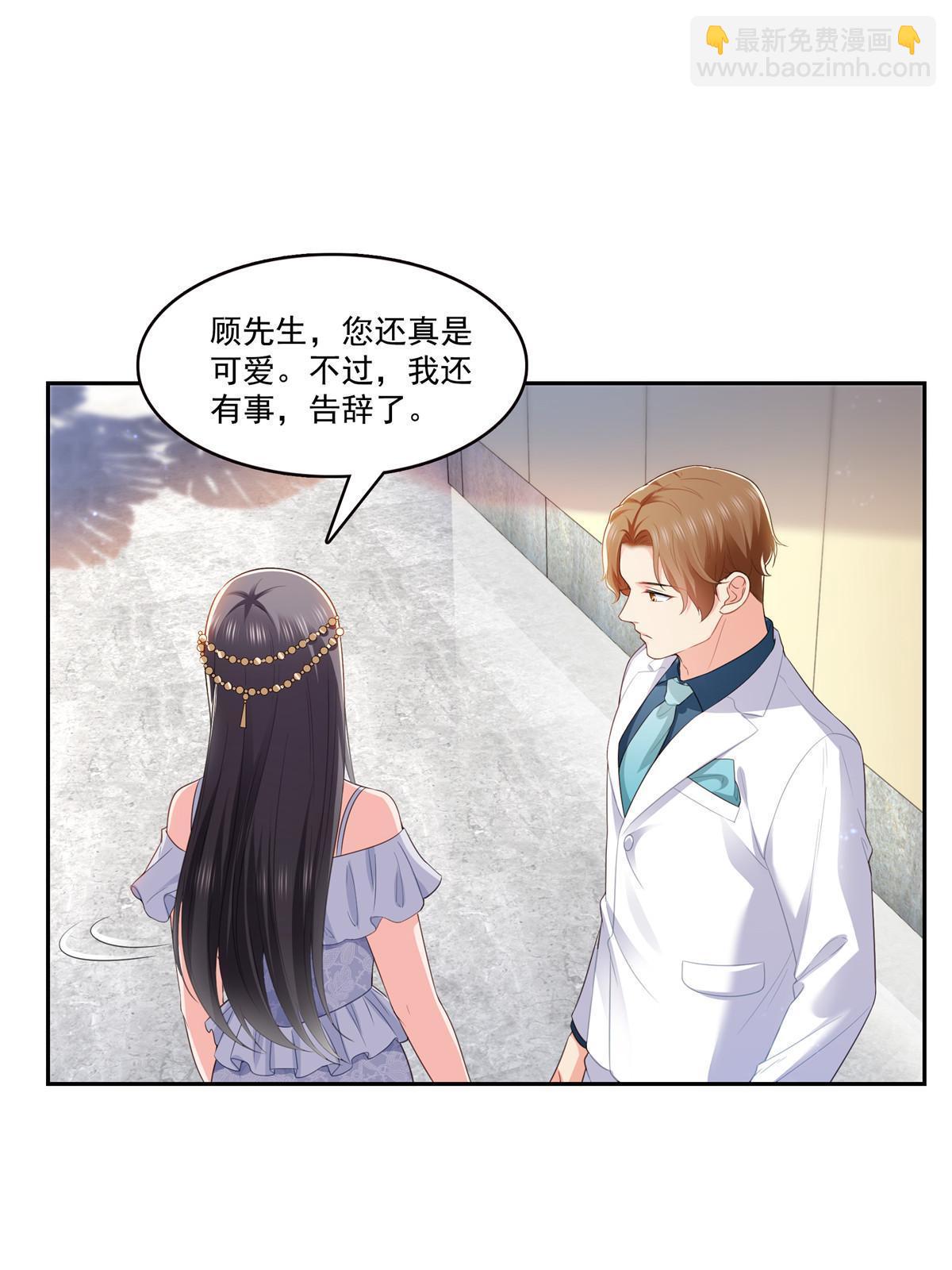 第387话 尘埃落定(1/2)-第390话