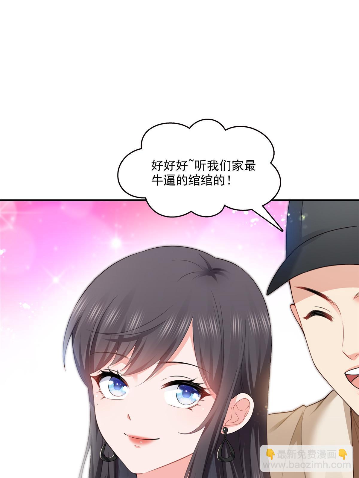 第387话 尘埃落定(1/2)-第390话