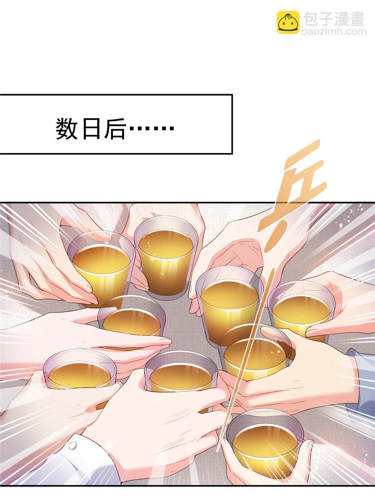 第387话 尘埃落定(1/2)-第390话