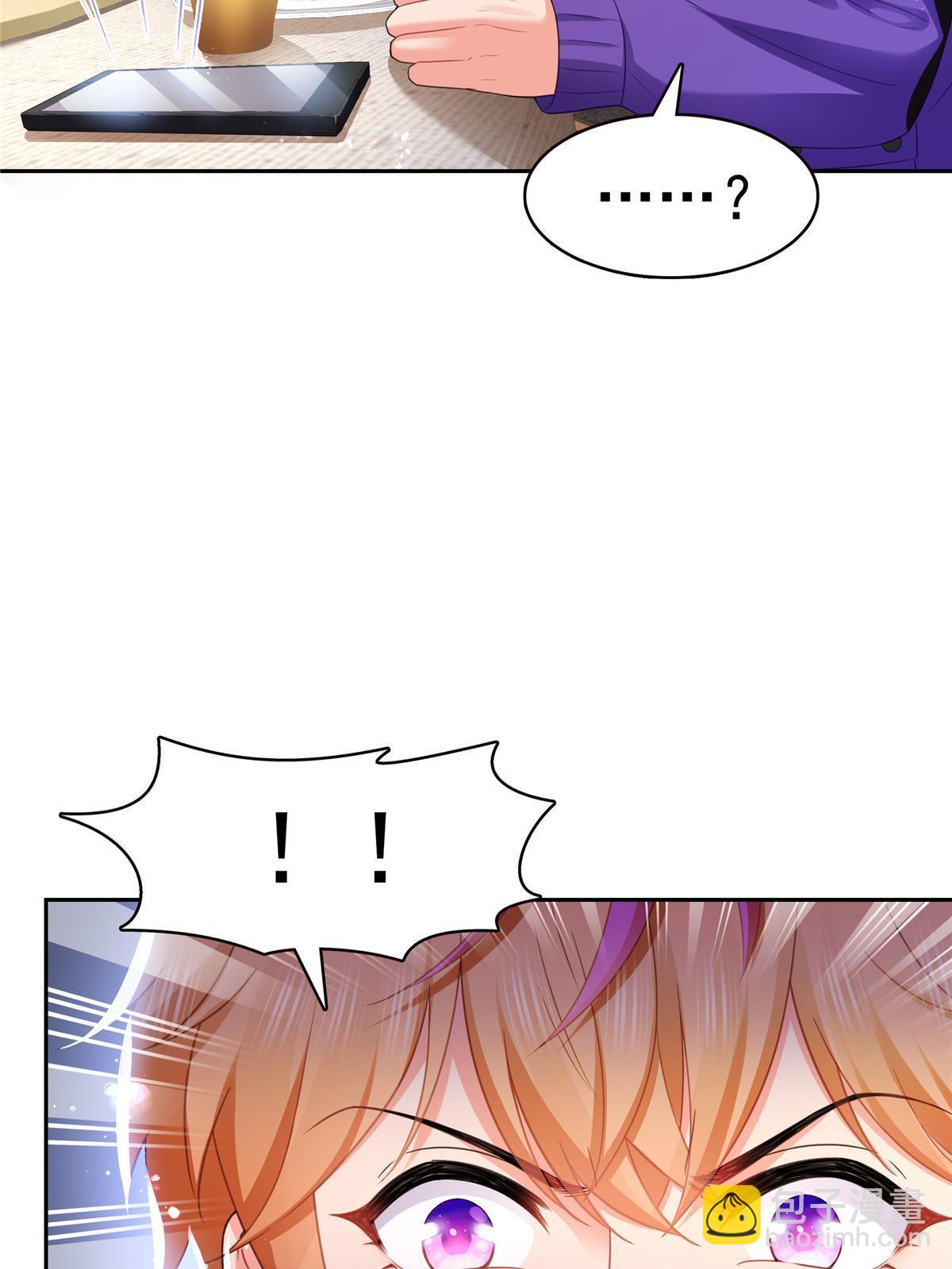 第387话 尘埃落定(1/2)-第390话