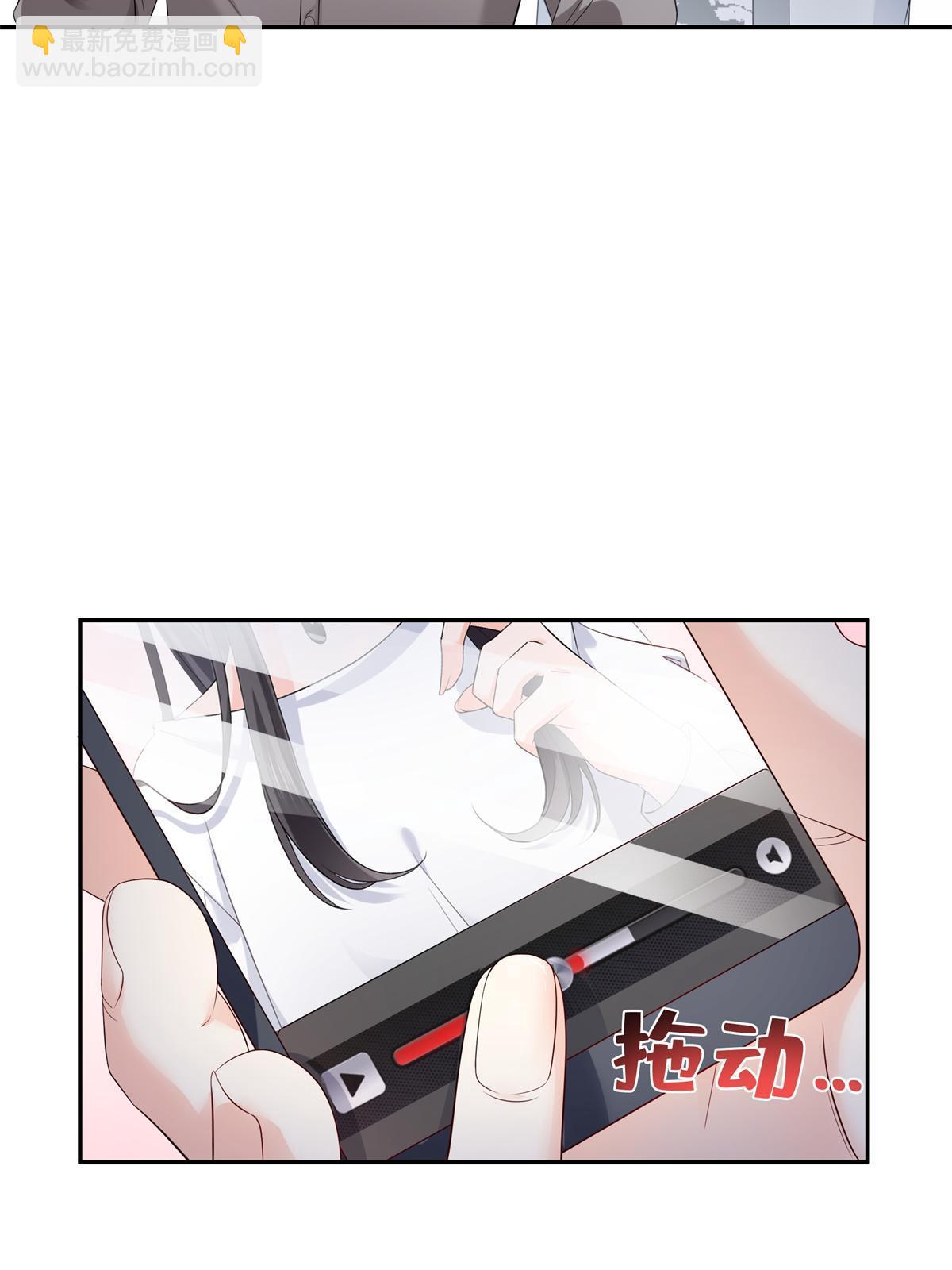 第389话 他姓司，司夜寒(1/2)-第392话