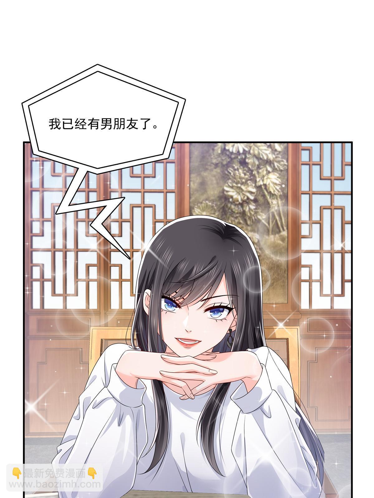 第389话 他姓司，司夜寒(1/2)-第392话