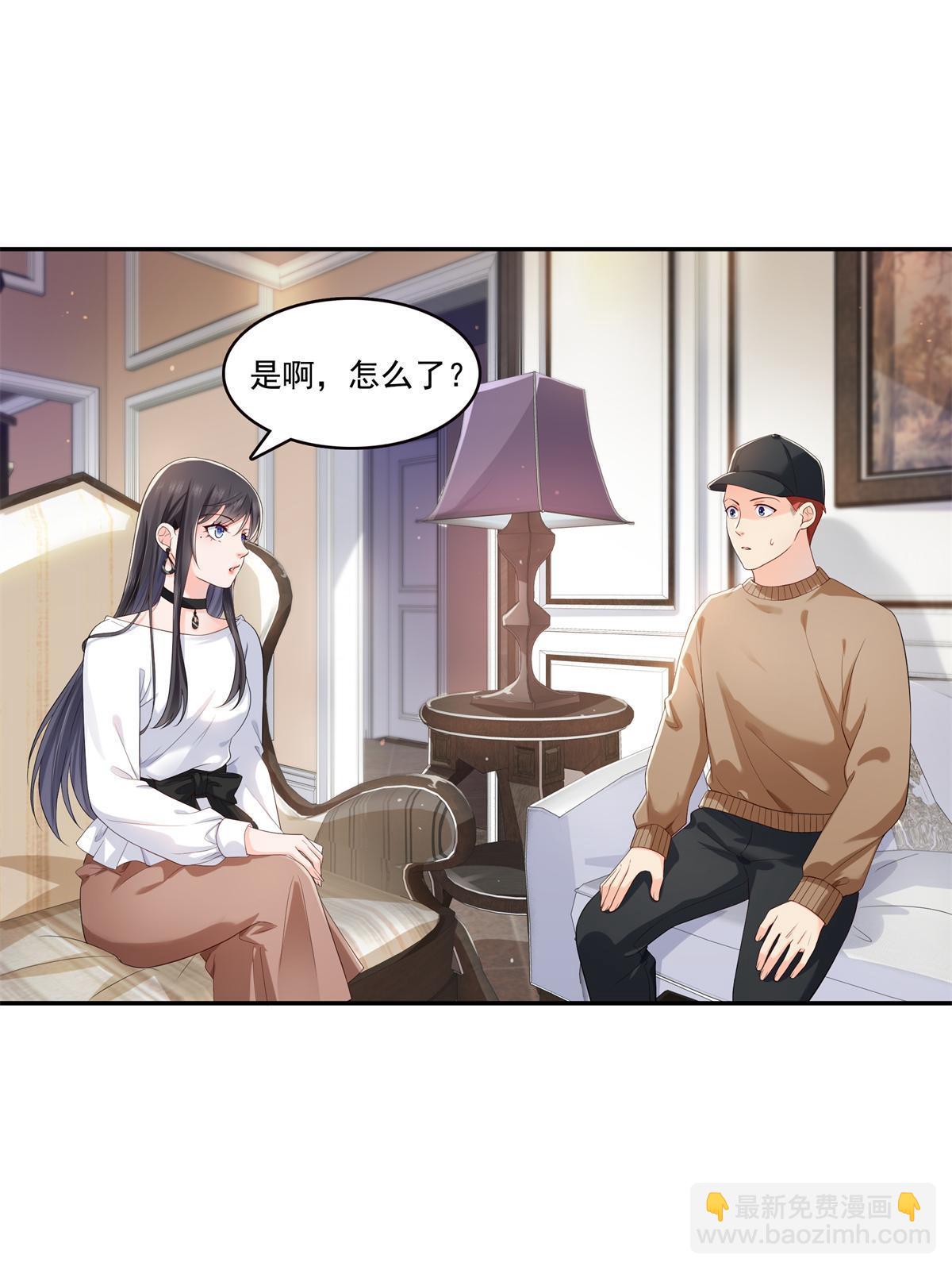第389话 他姓司，司夜寒(1/2)-第392话