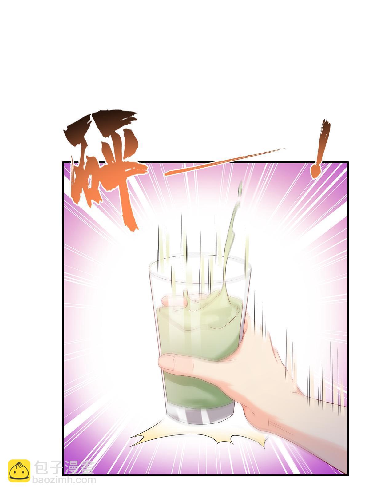 第389话 他姓司，司夜寒(1/2)-第392话