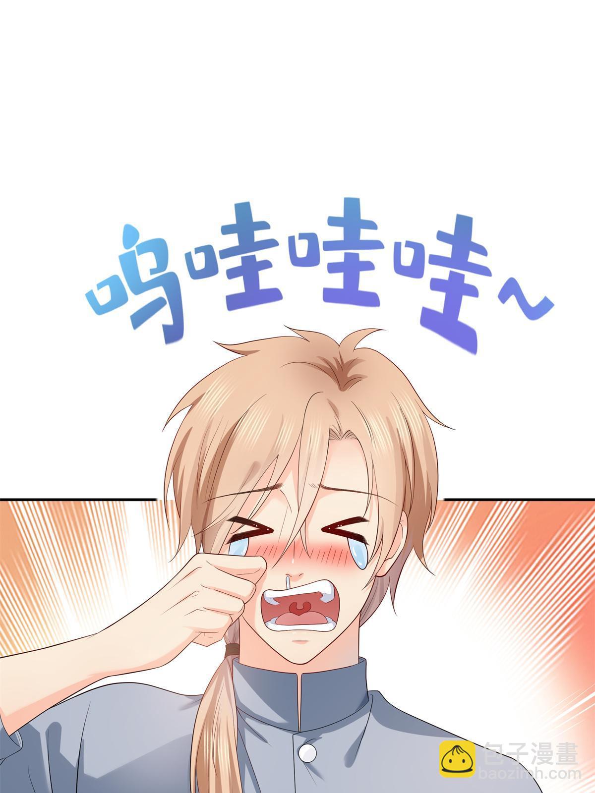 第389话 他姓司，司夜寒(1/2)-第392话