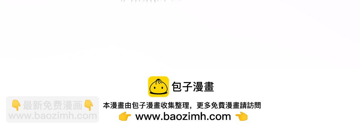 第389话 他姓司，司夜寒(1/2)-第392话