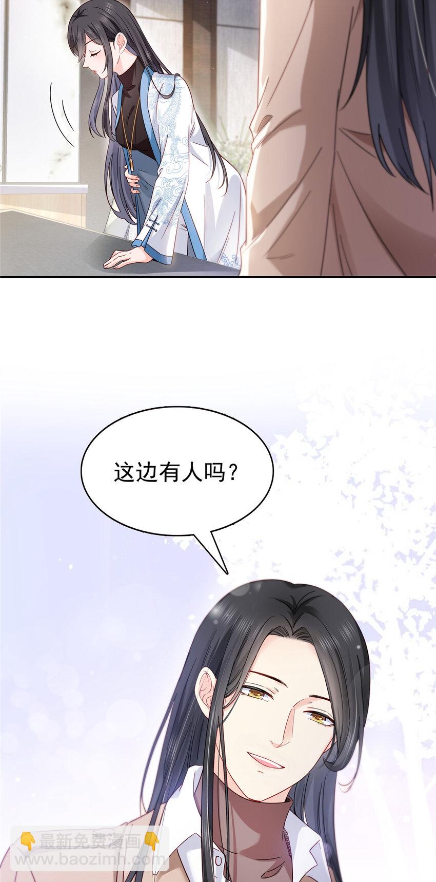 409 壮观的组合-第412话