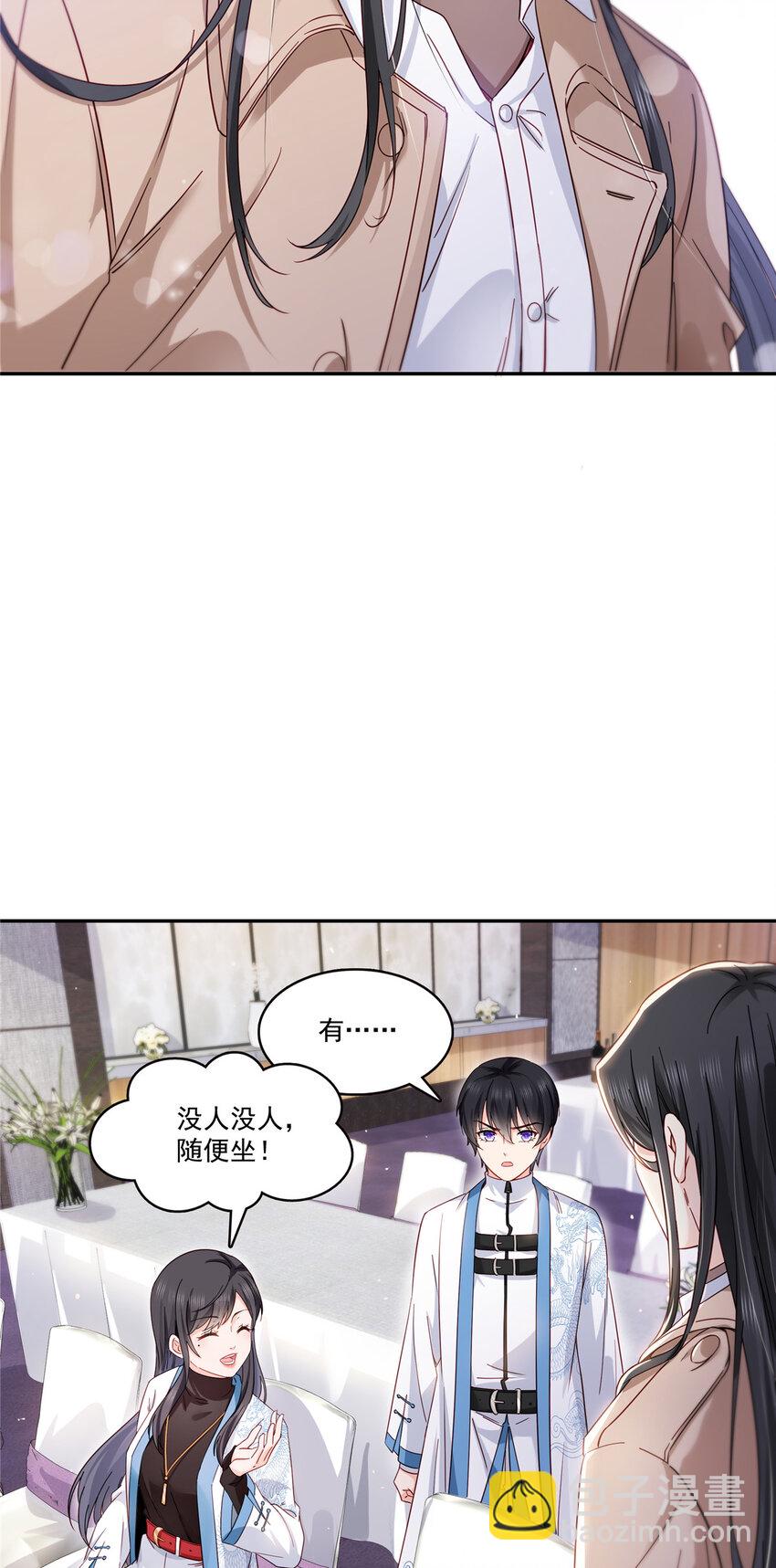 409 壮观的组合-第412话